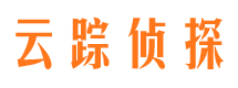 南澳侦探公司